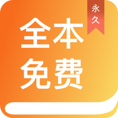 华体汇app-华体汇app下载